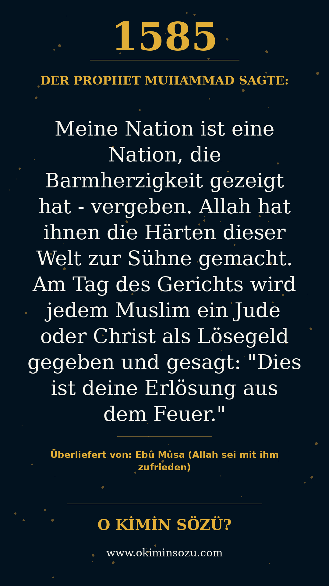 hadith 1585