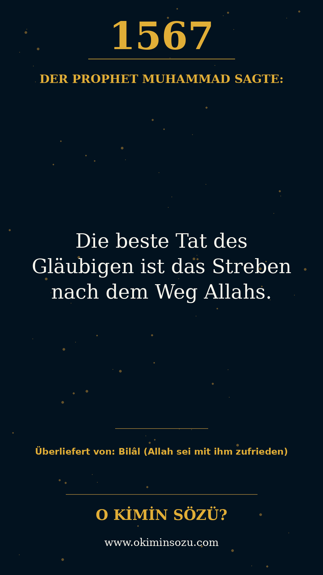 hadith 1567