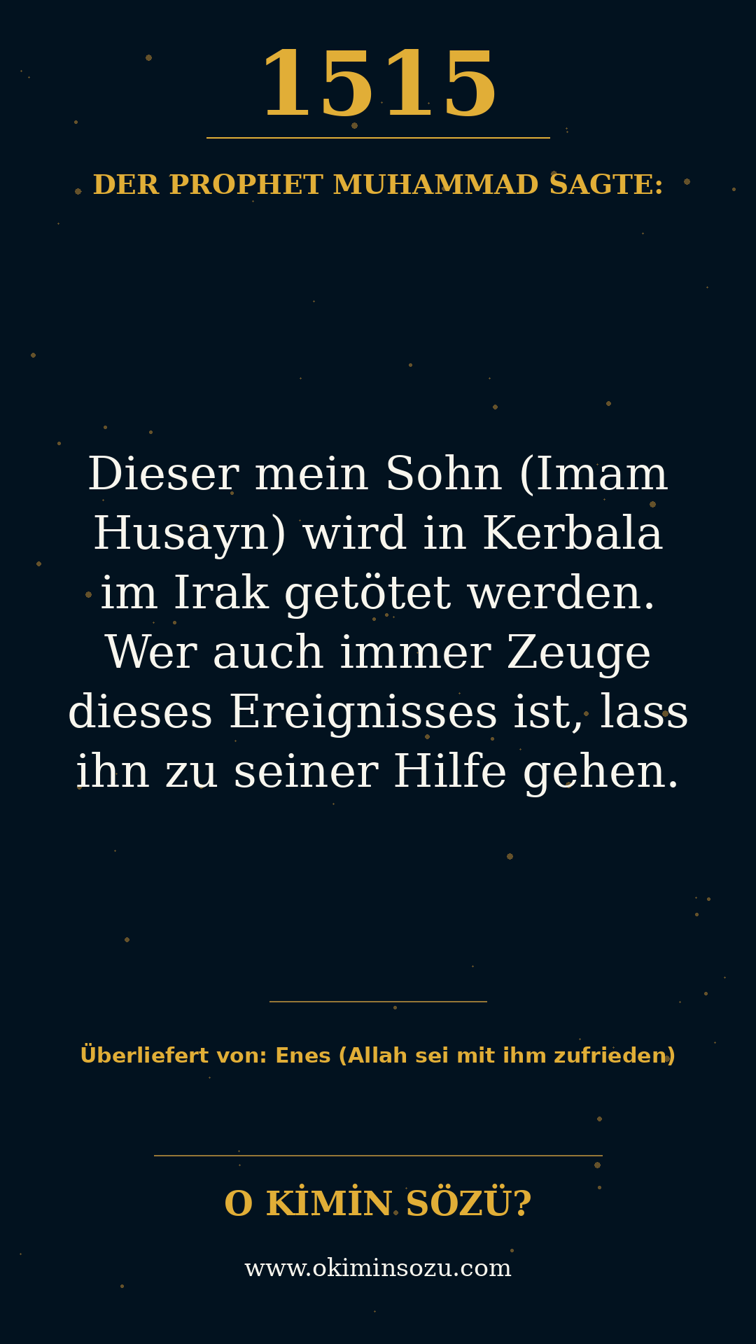 hadith 1515