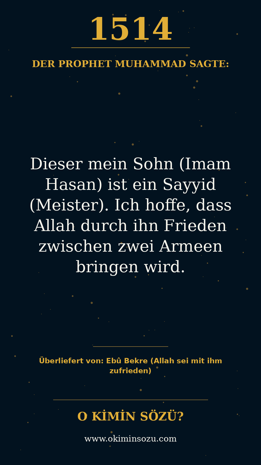 hadith 1514