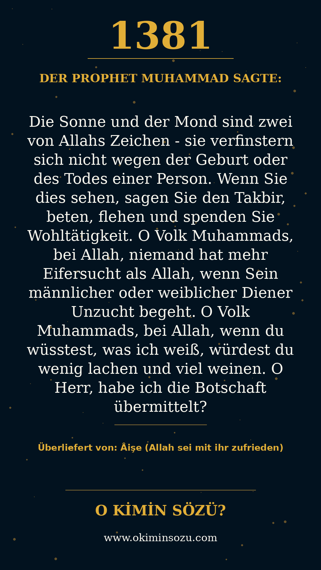 hadith 1381