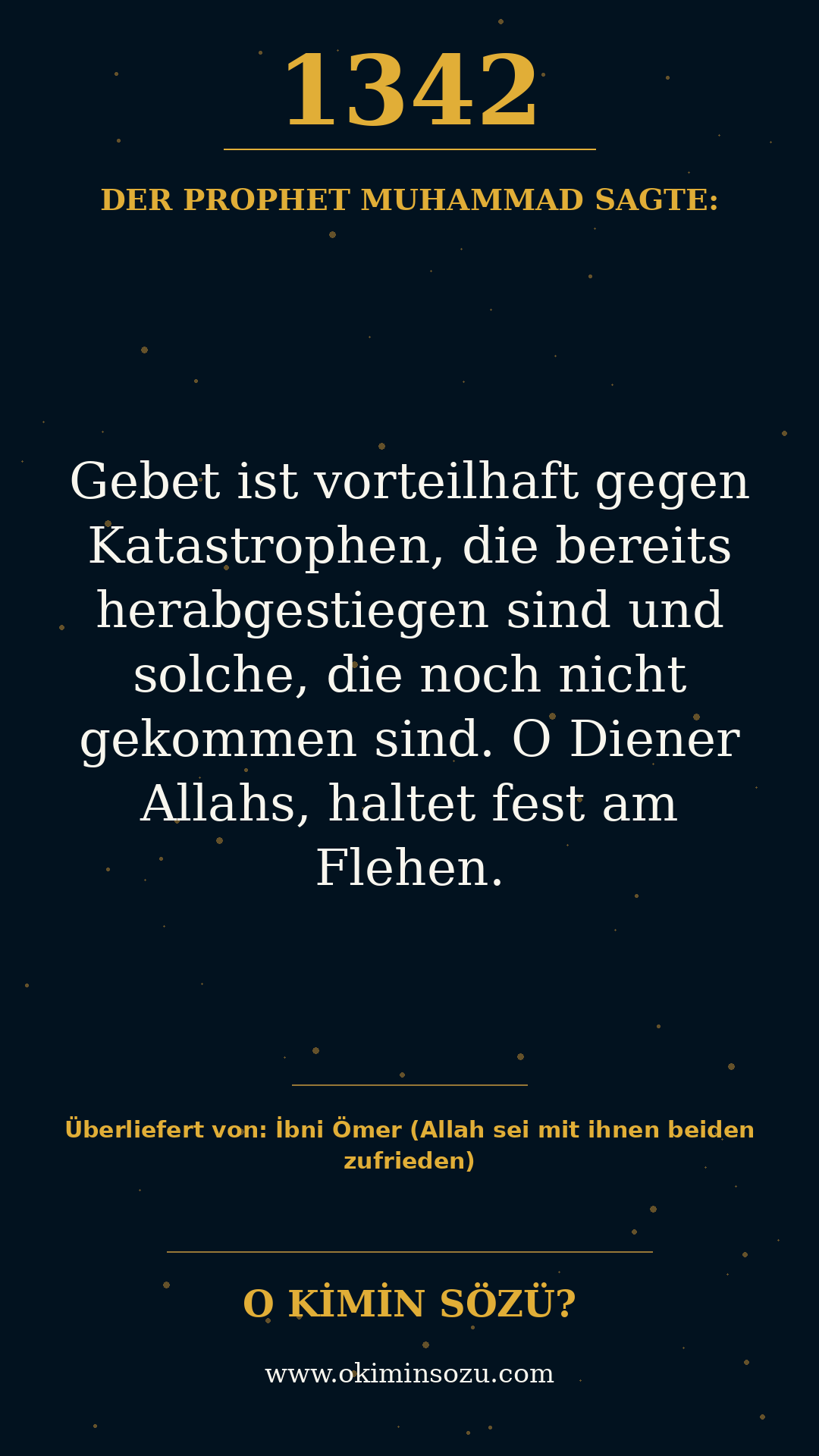 hadith 1342