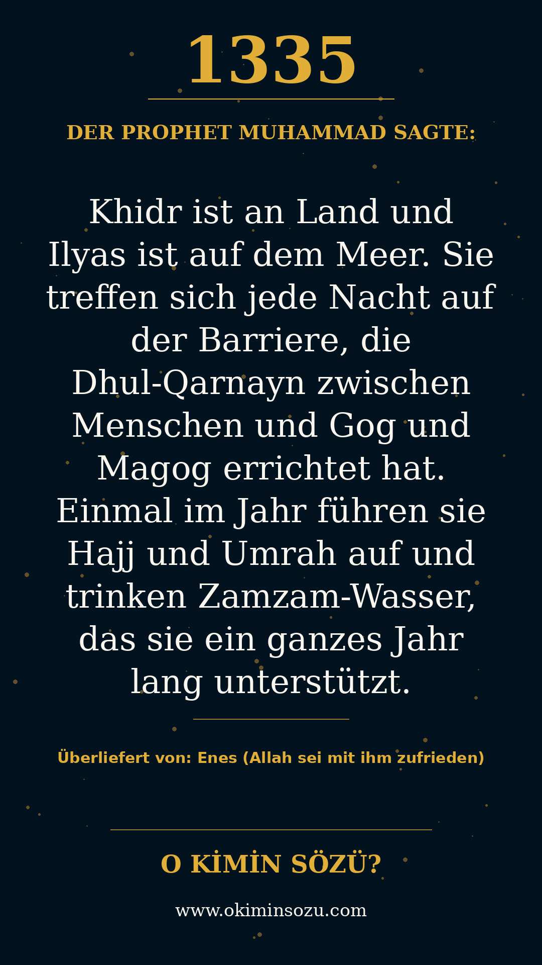 hadith 1335