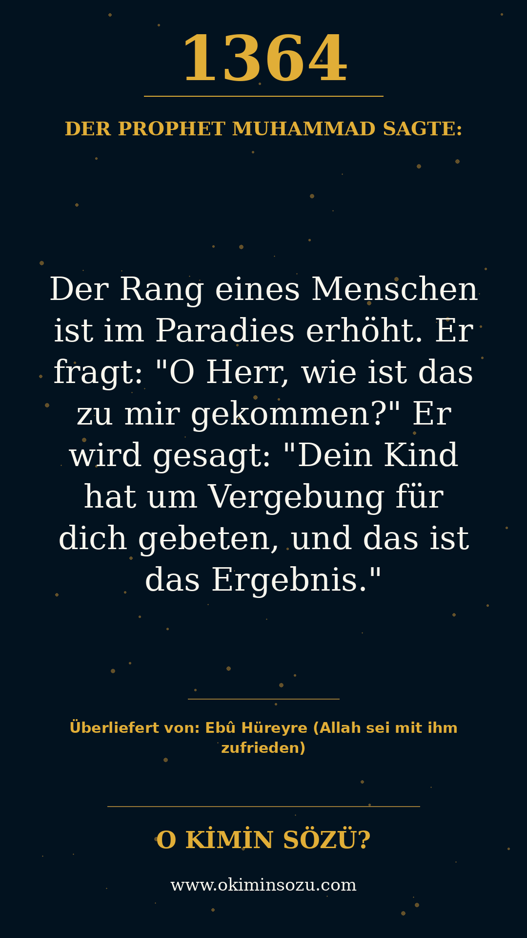 hadith 1364