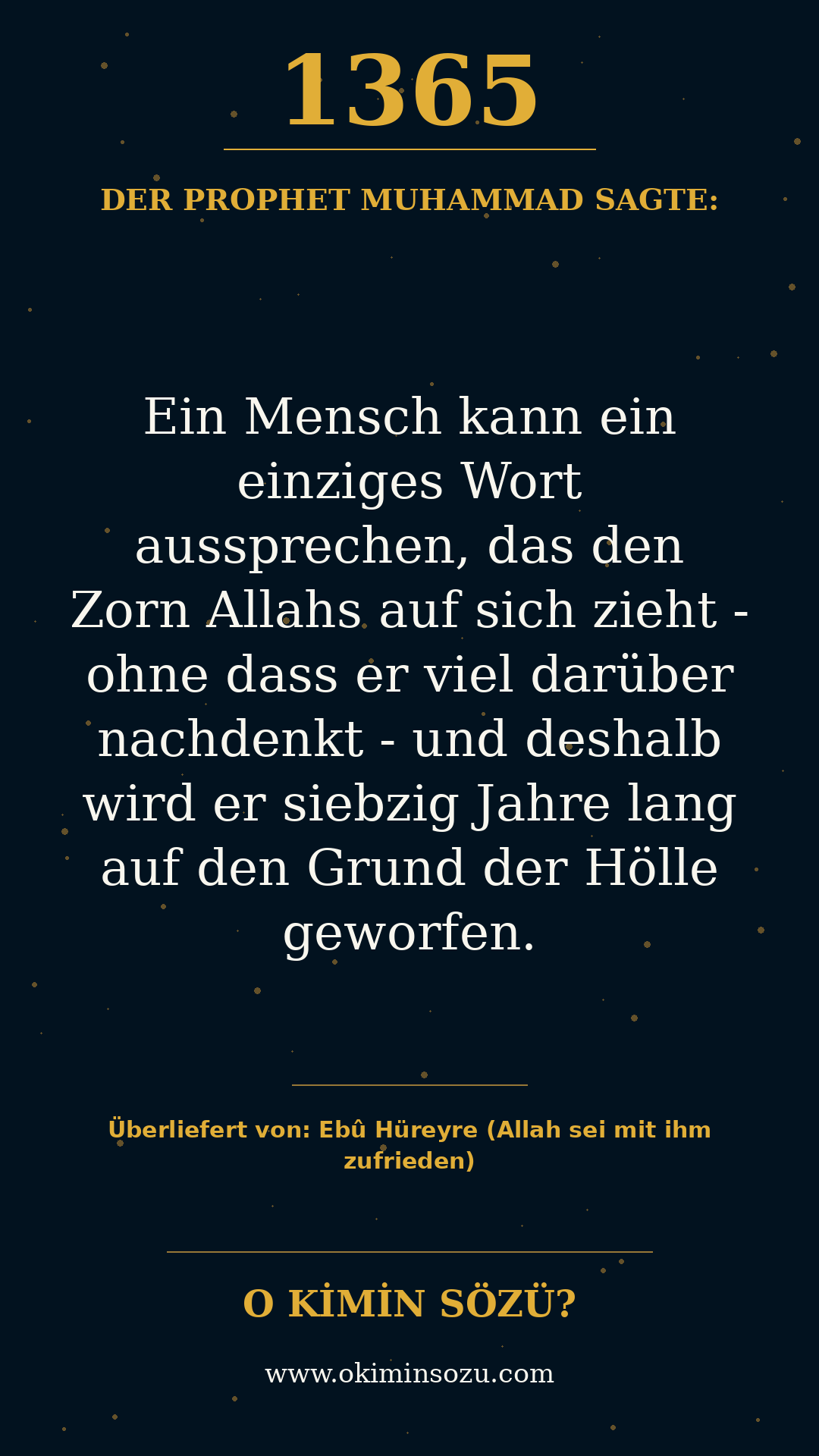 hadith 1365