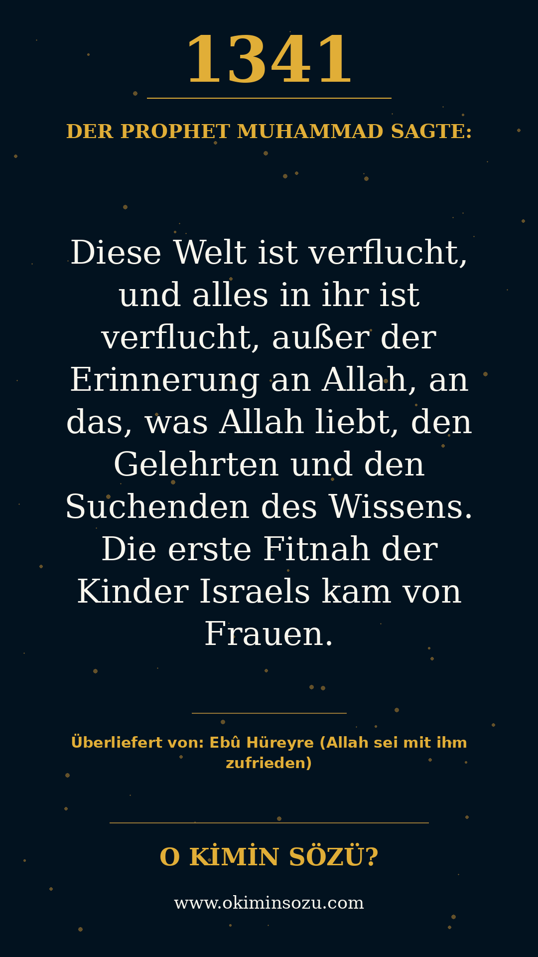 hadith 1341