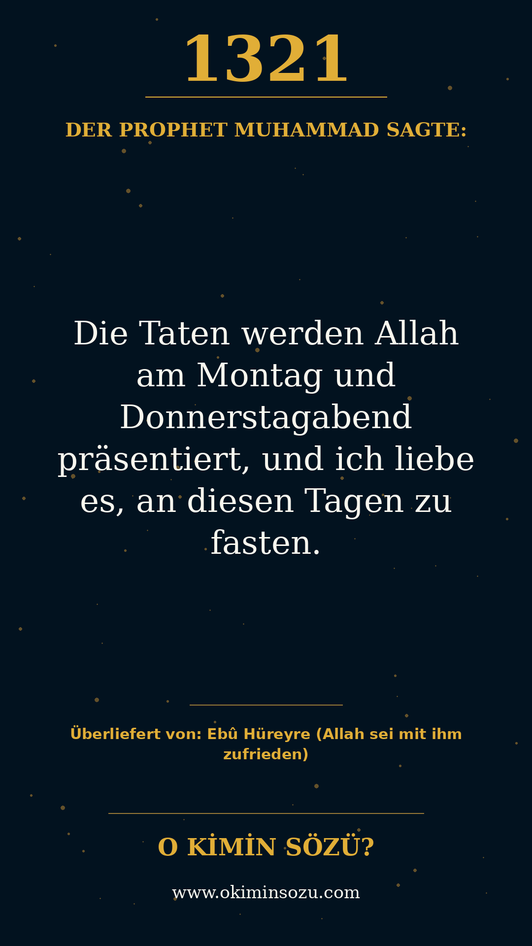 hadith 1321