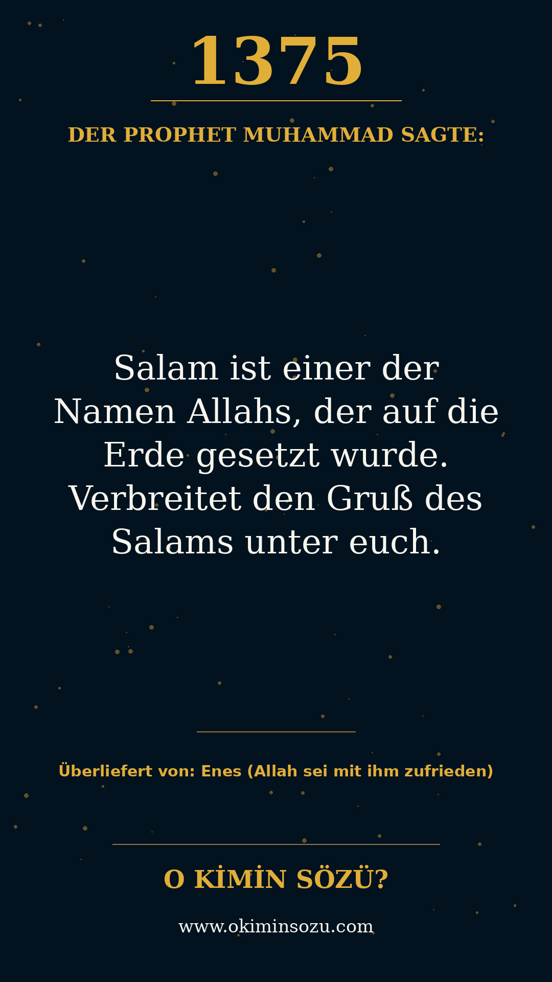 hadith 1375