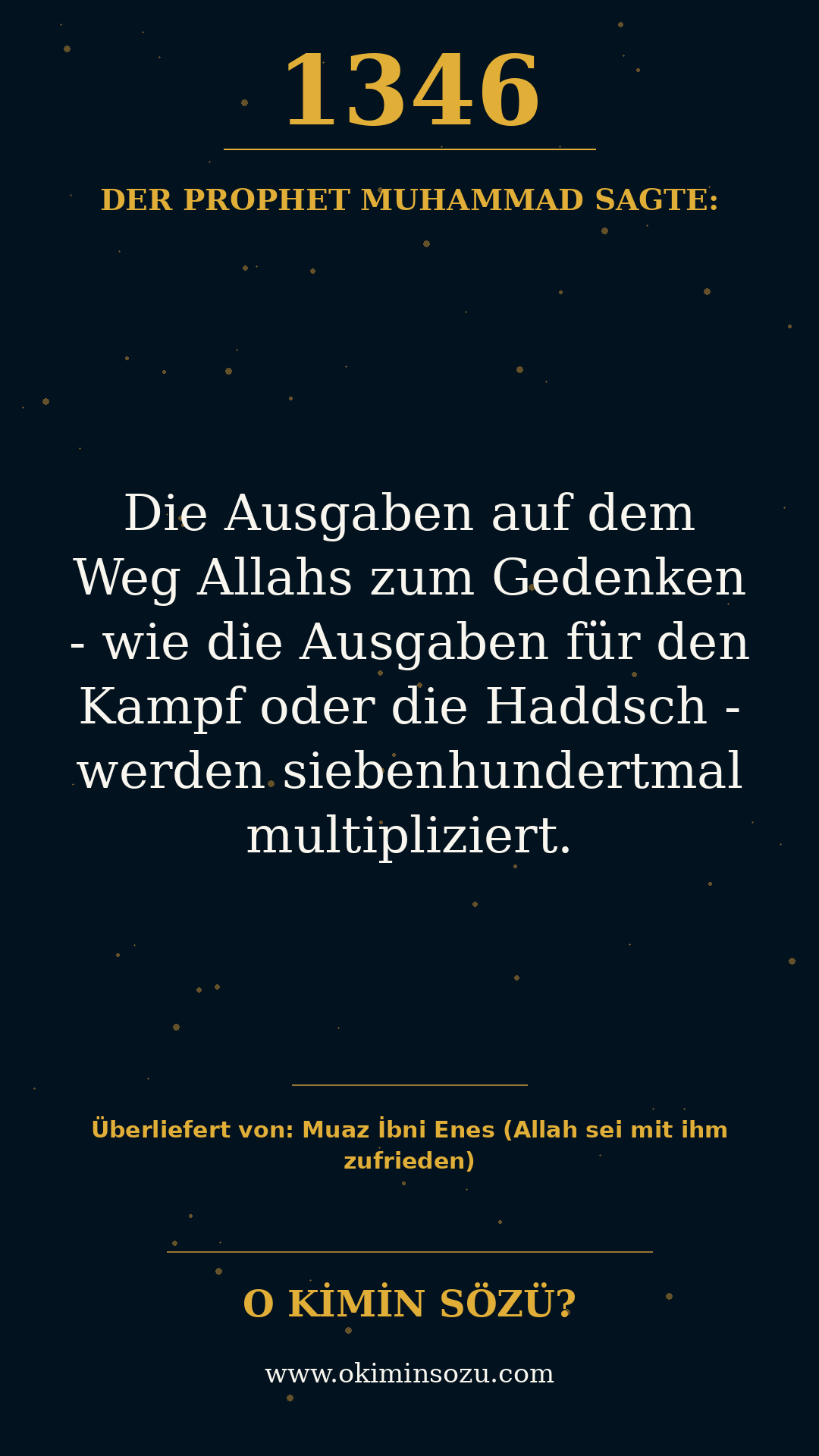 hadith 1346