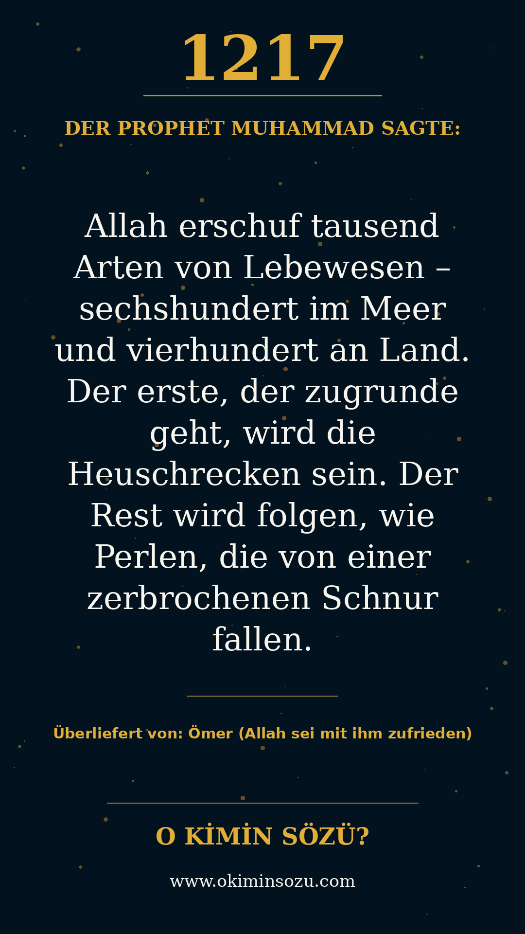 hadith 1217
