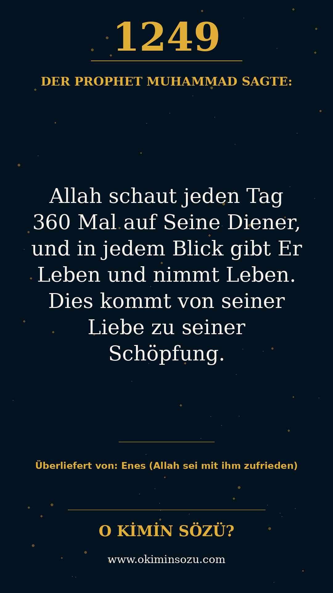 hadith 1249