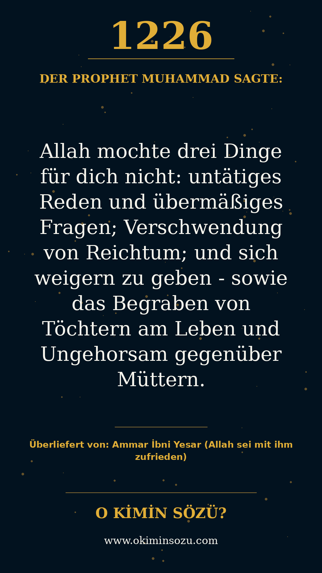 hadith 1226