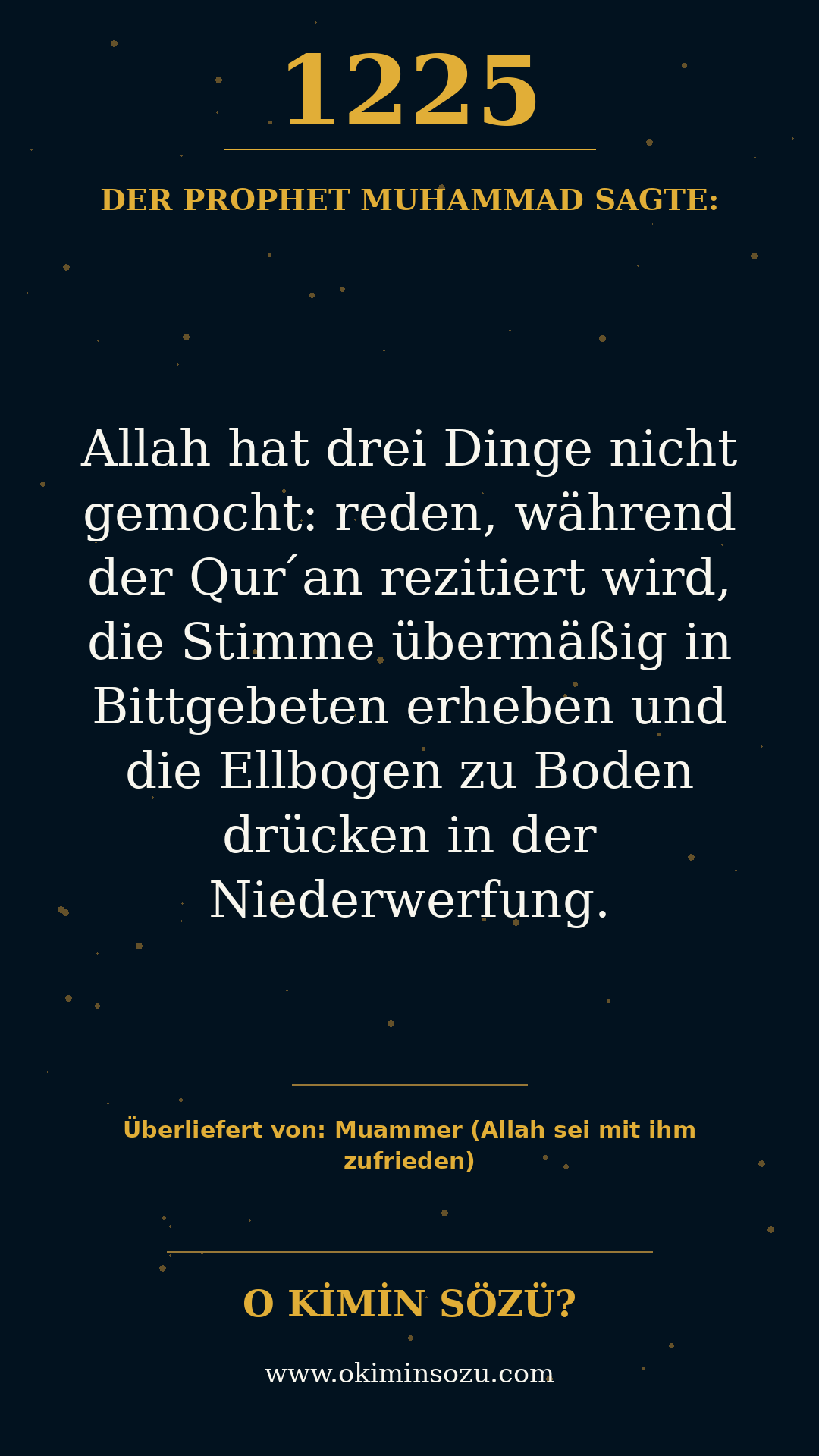 hadith 1225