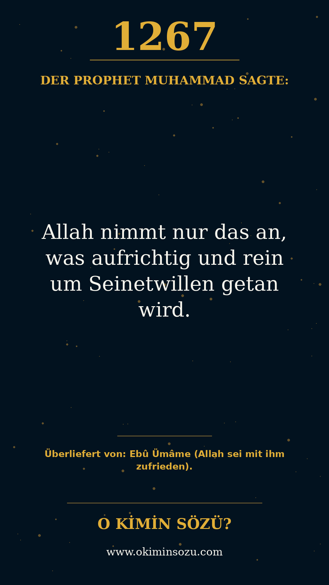 hadith 1267