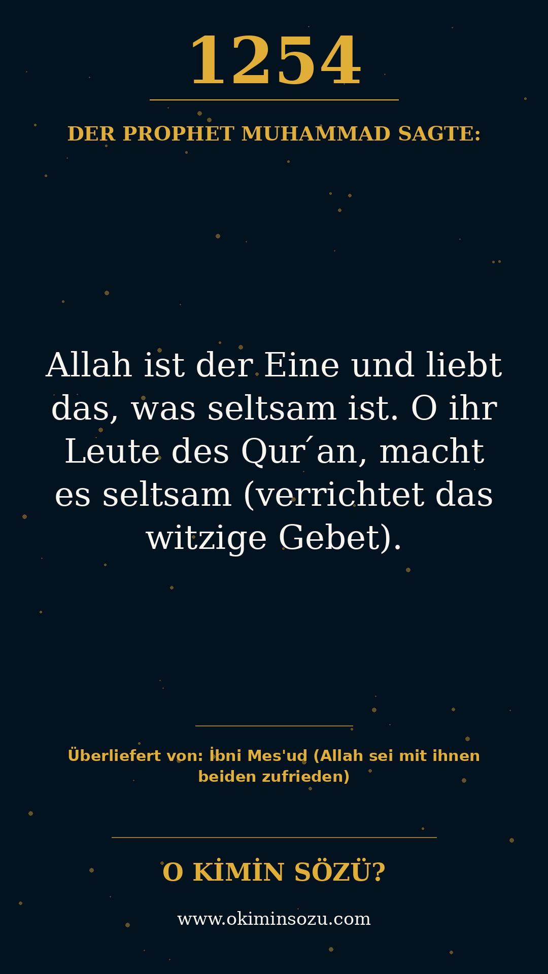 hadith 1254