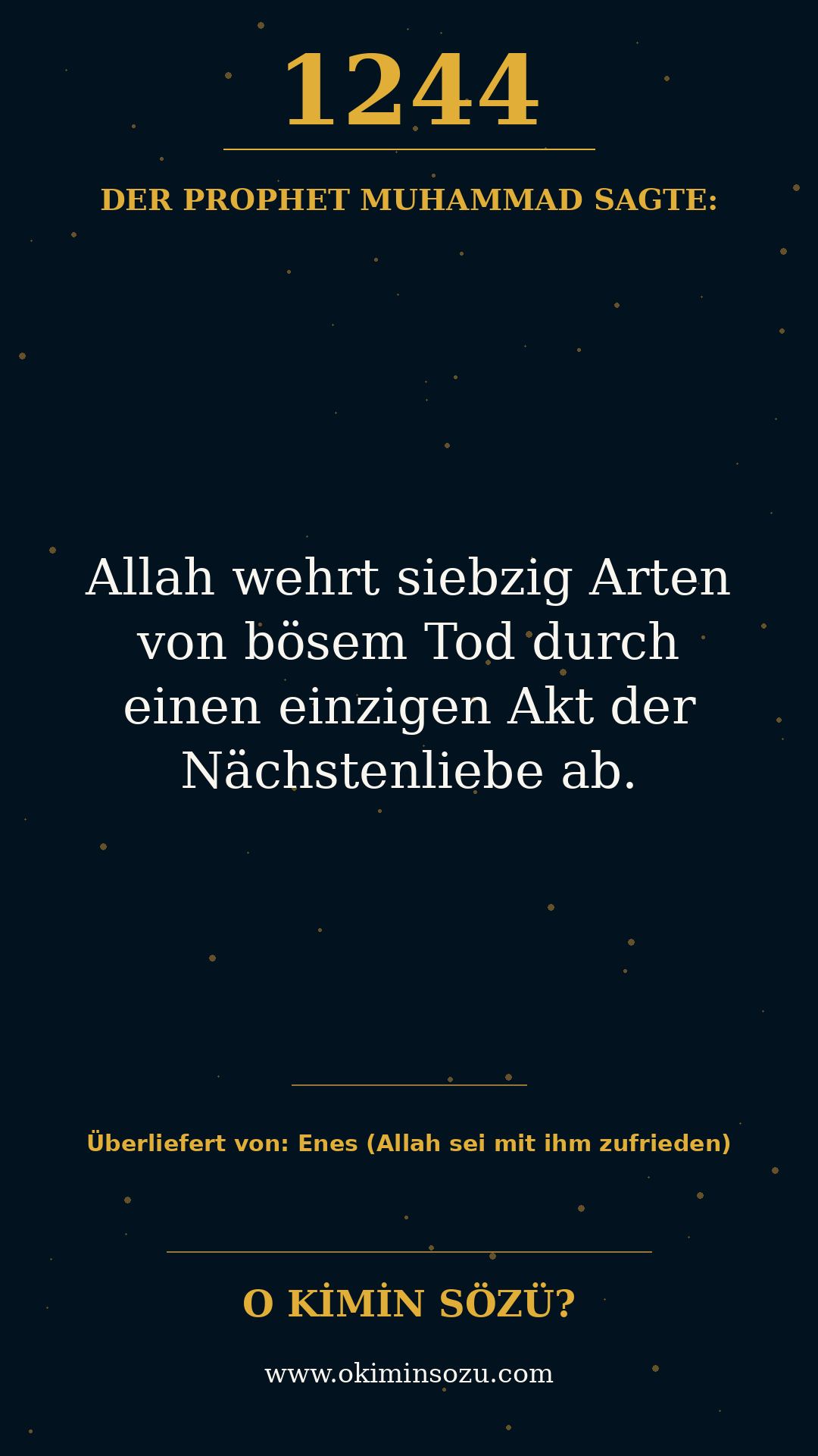 hadith 1244