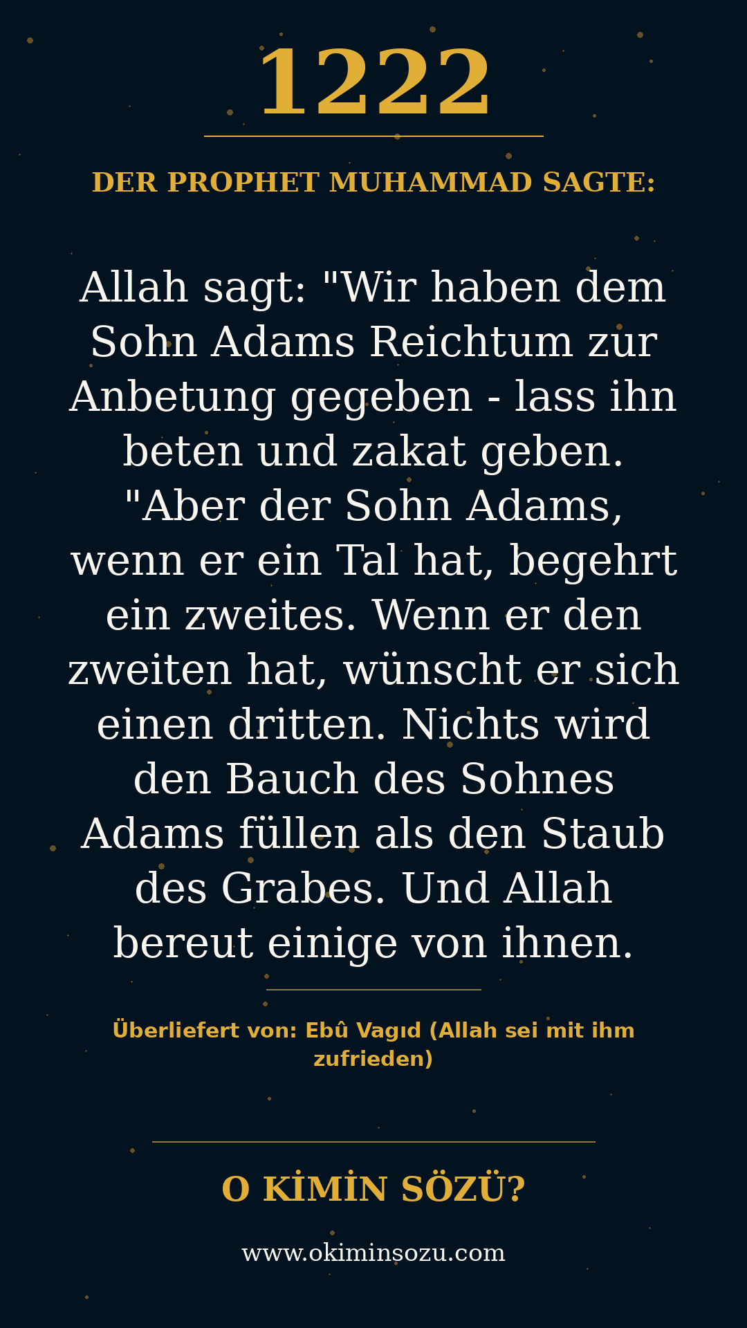 hadith 1222