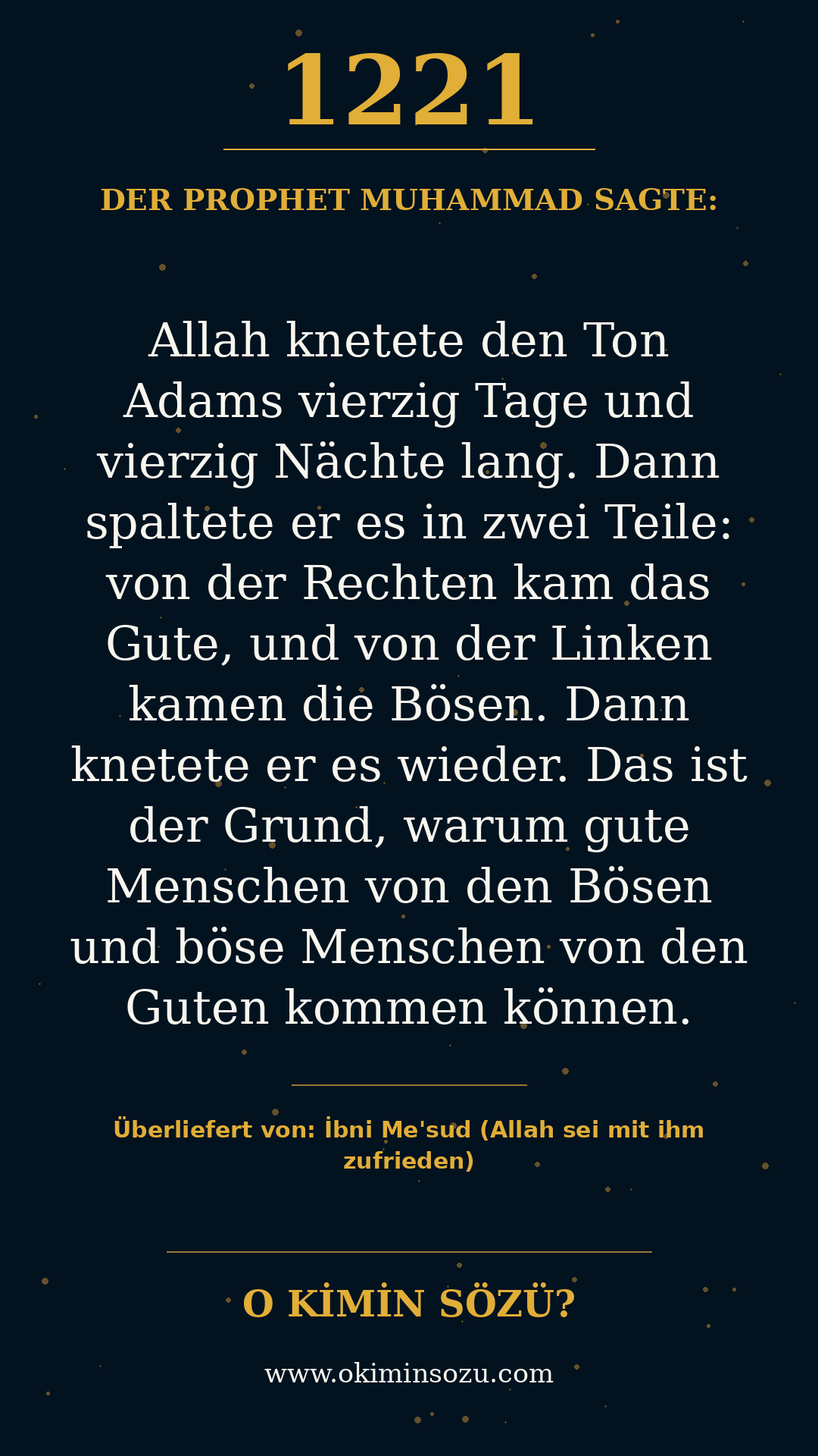 hadith 1221
