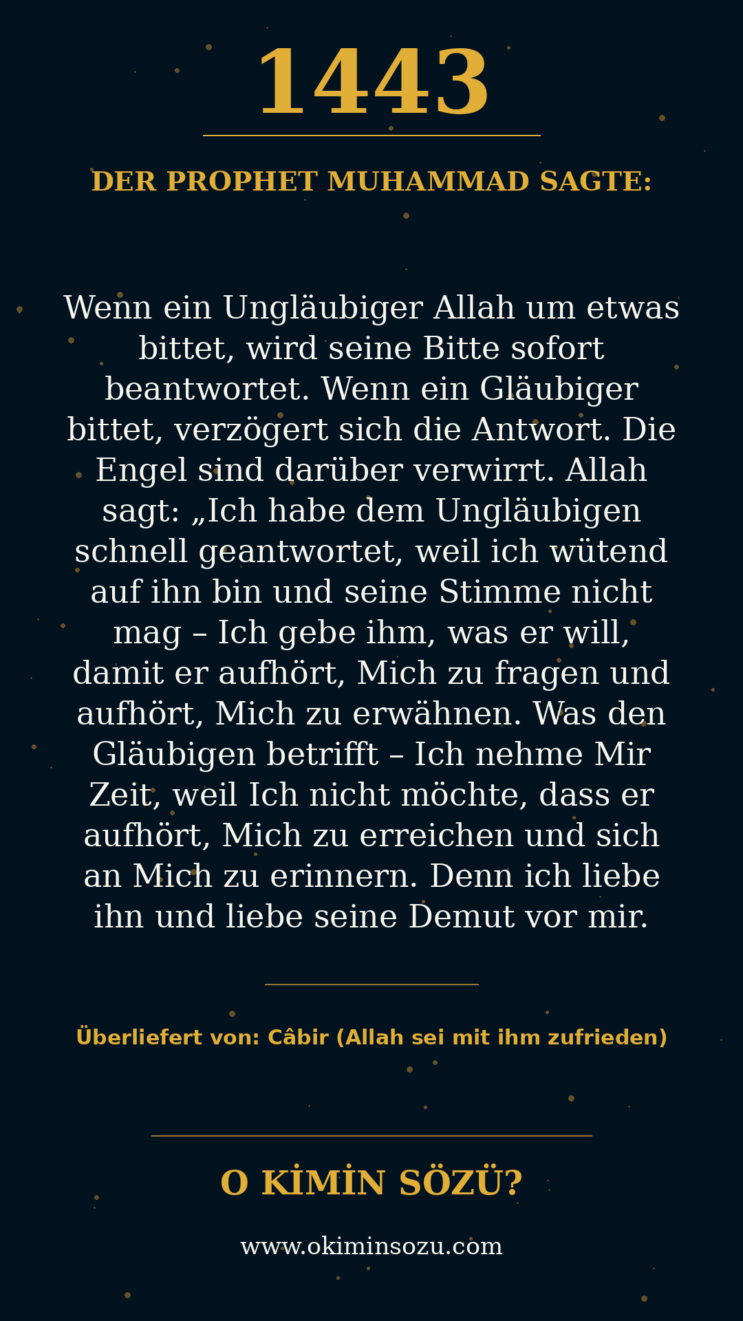 hadith 1443