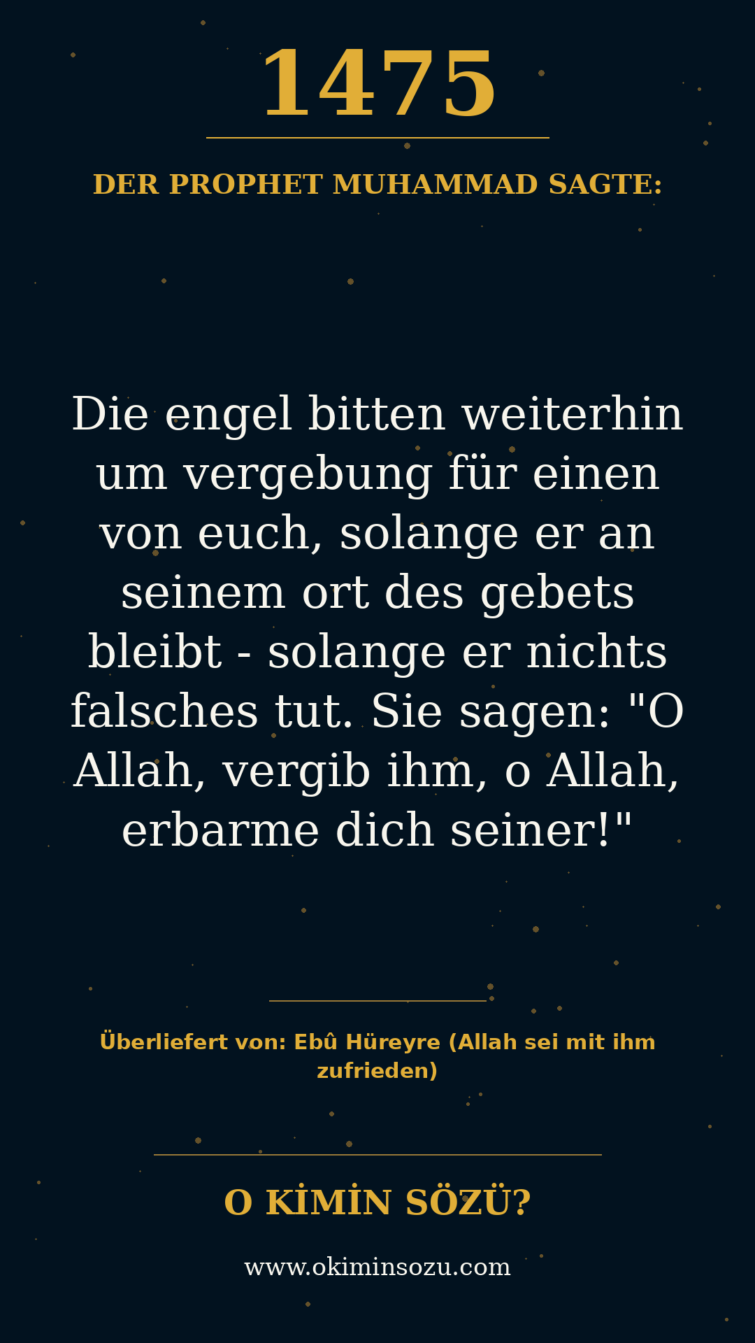 hadith 1475