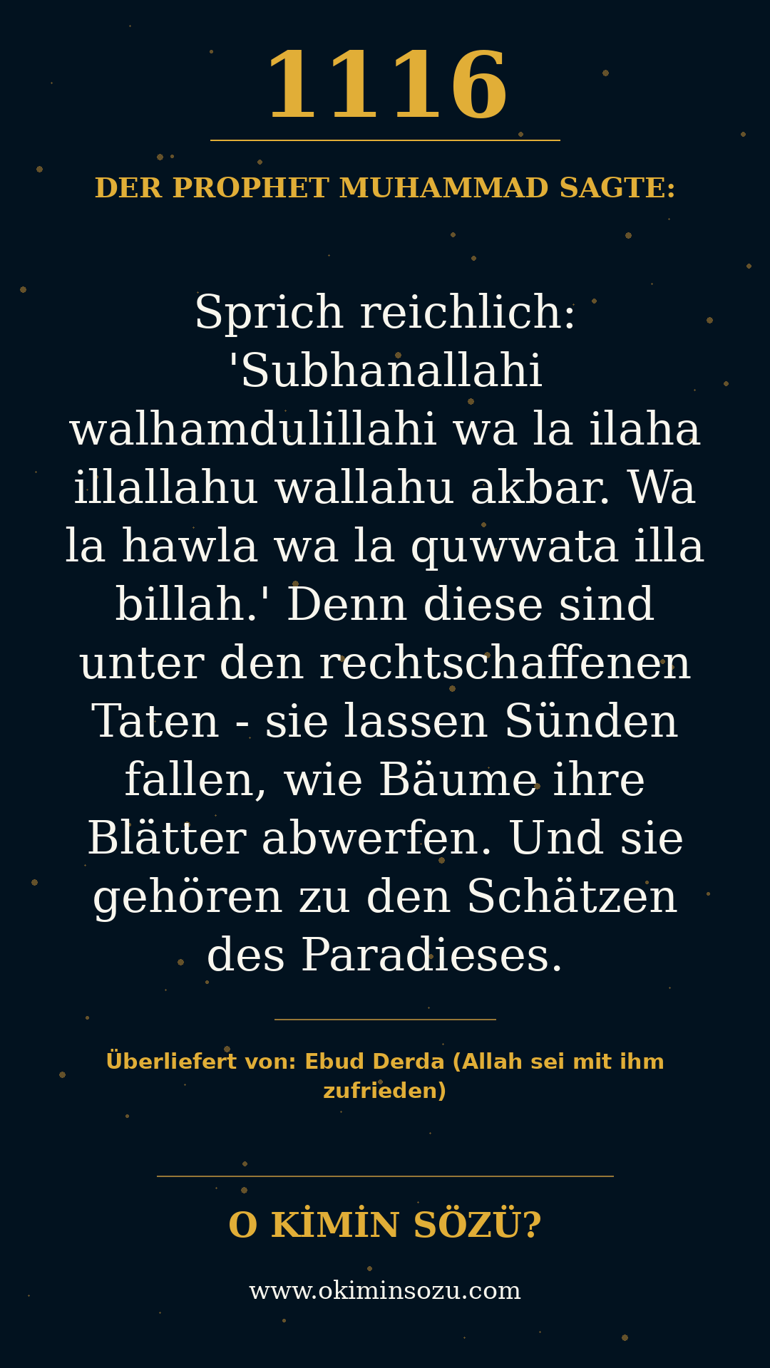 hadith 1116