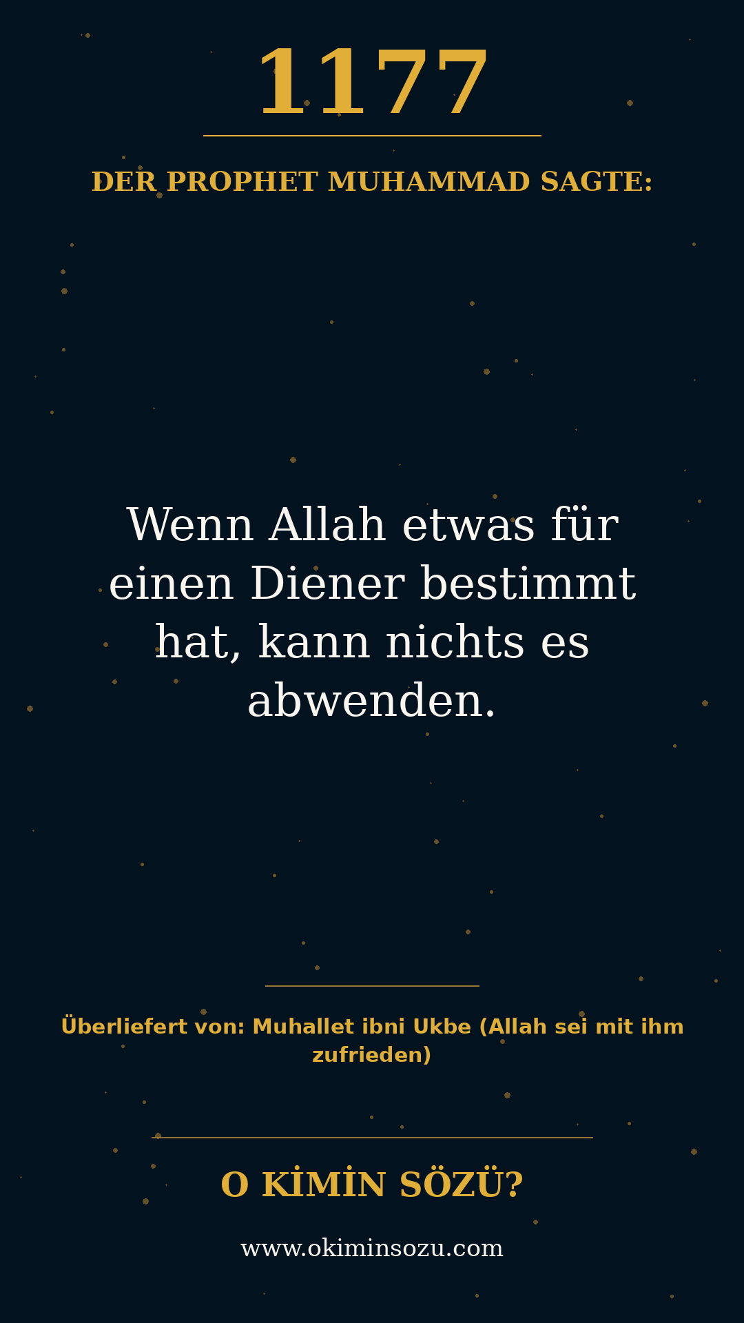 hadith 1177