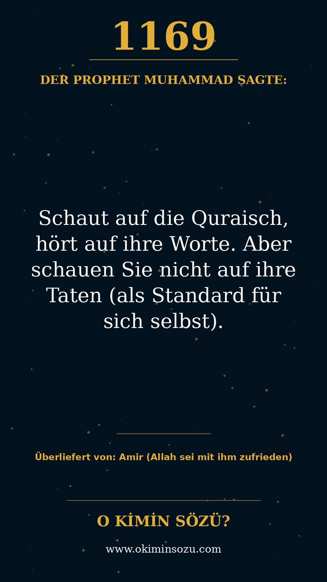 hadith 1169