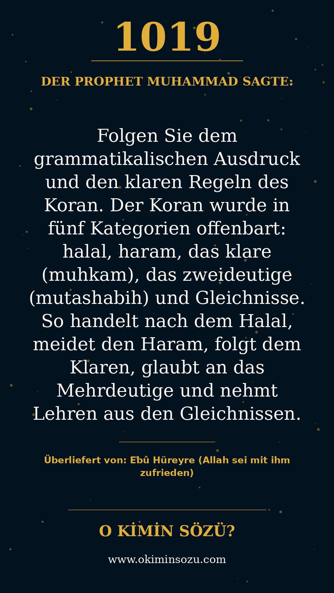hadith 1019