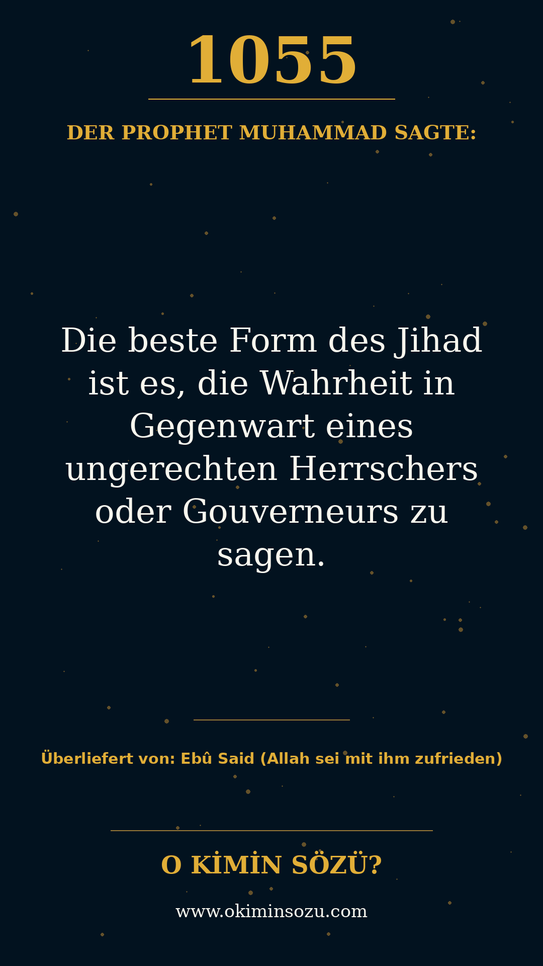 hadith 1055