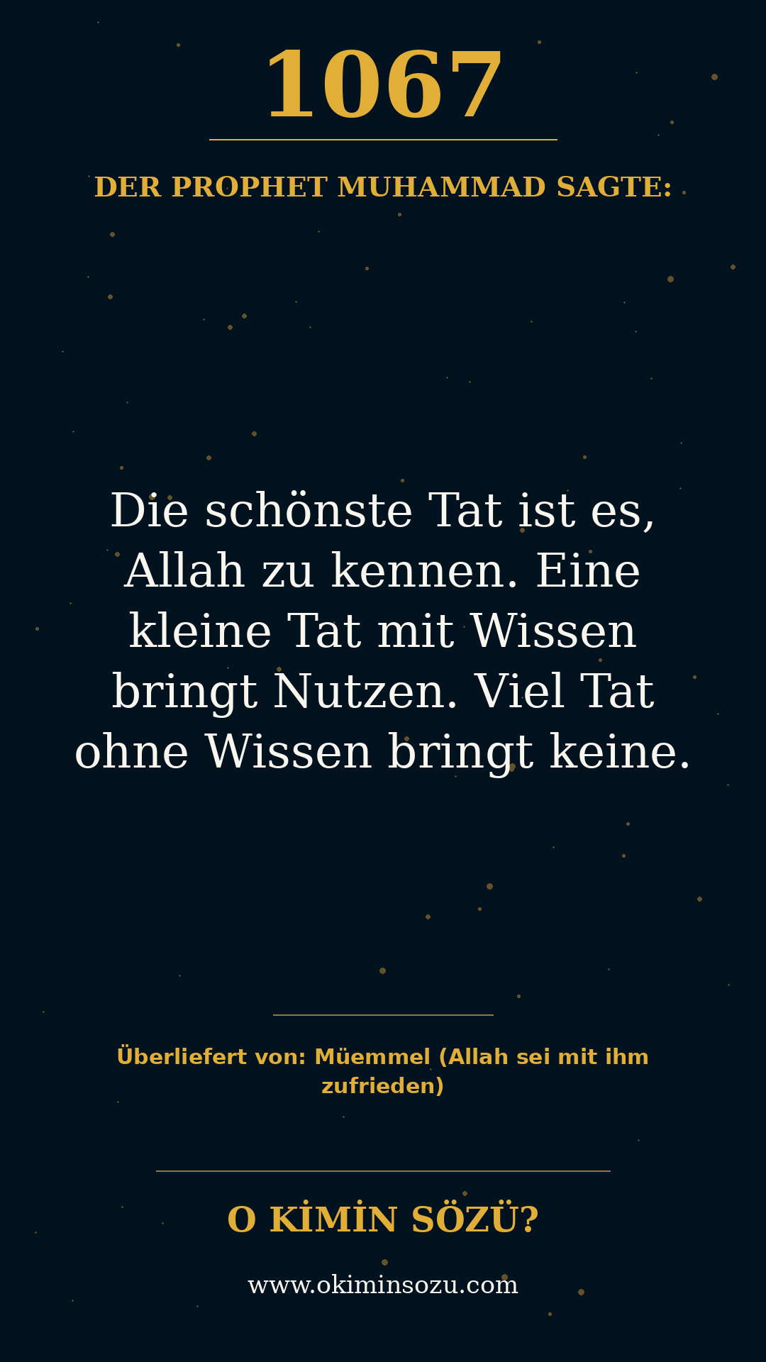 hadith 1067