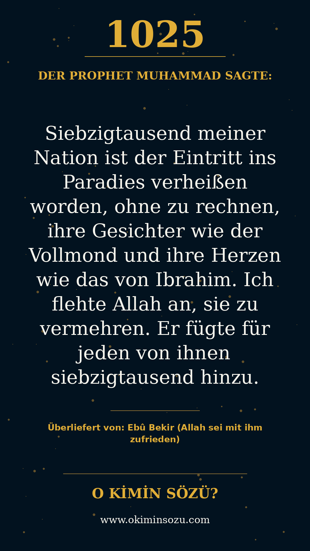 hadith 1025