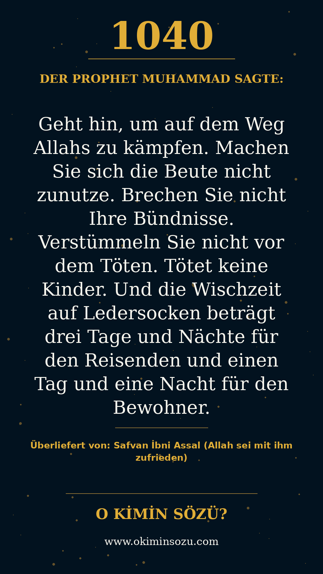 hadith 1040