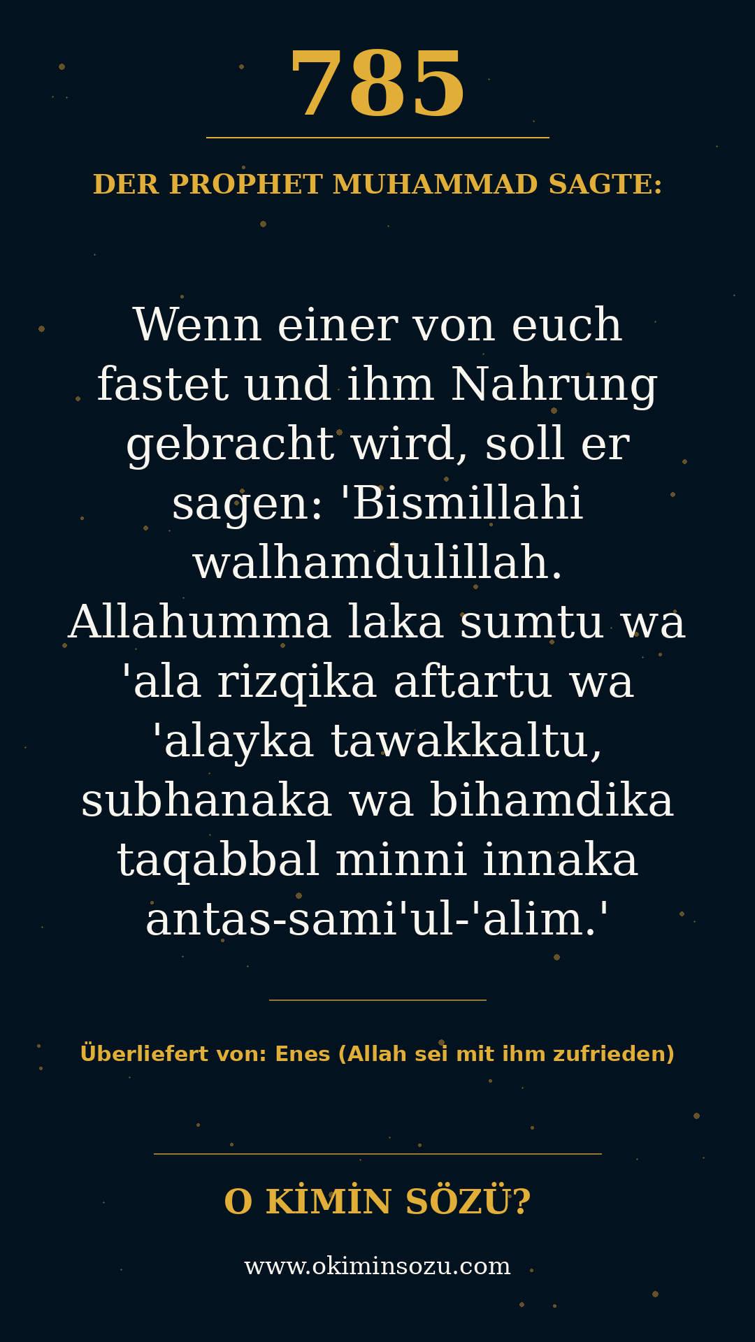 hadith 0785