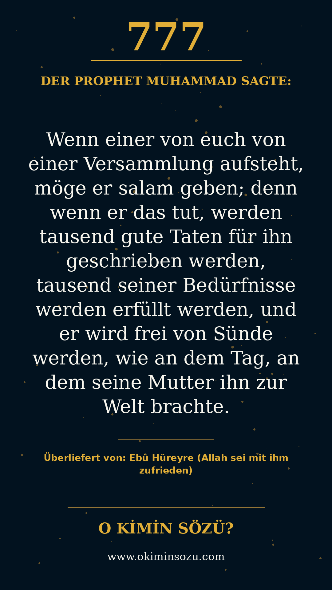 hadith 0777