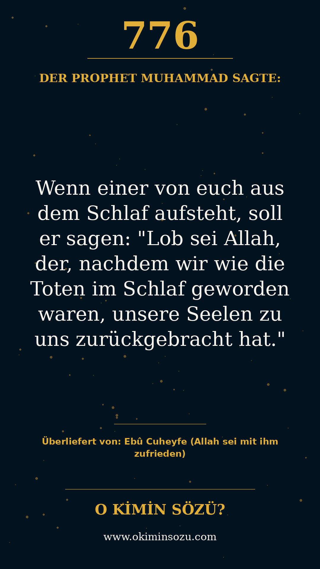 hadith 0776