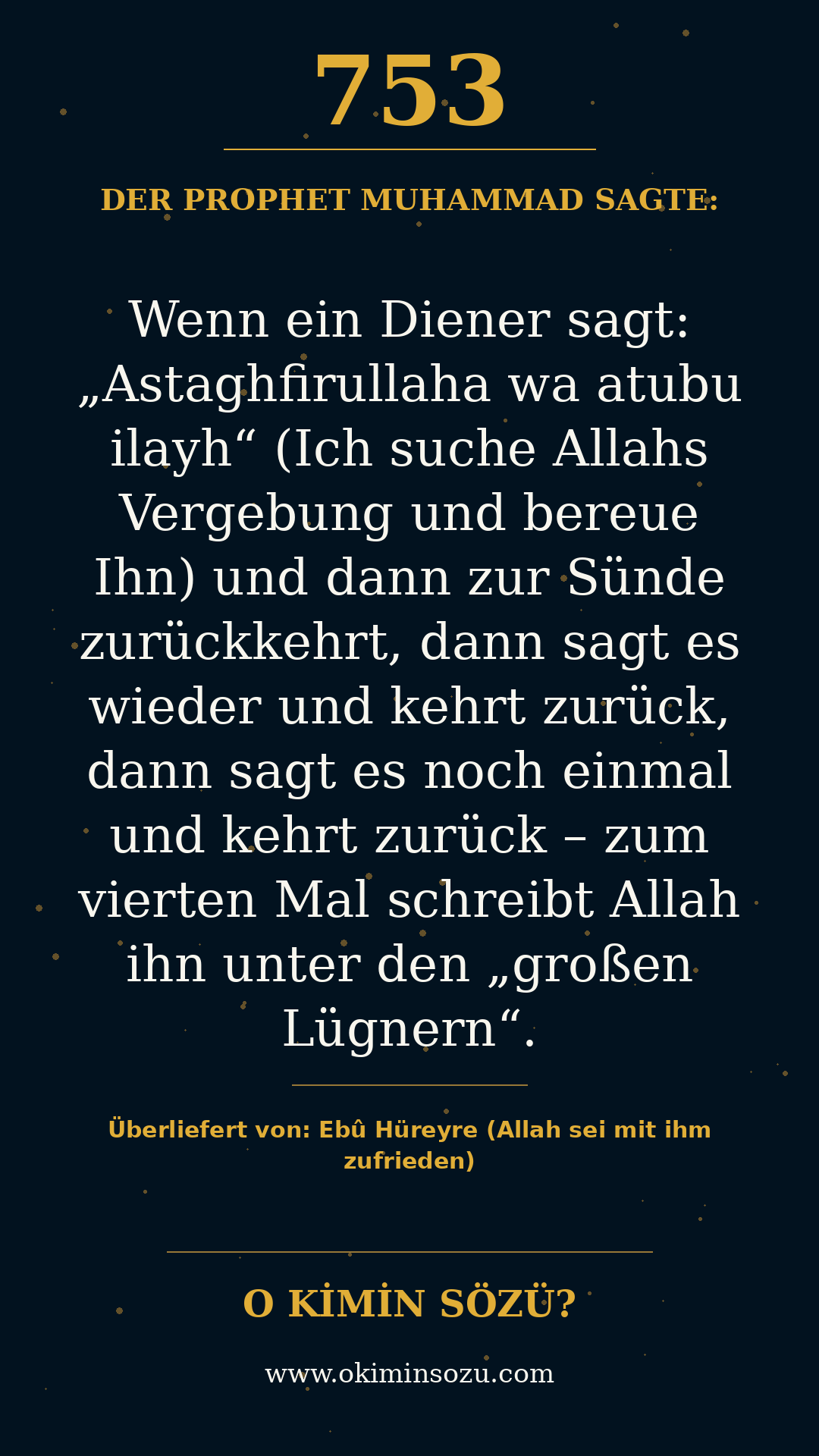 hadith 0753