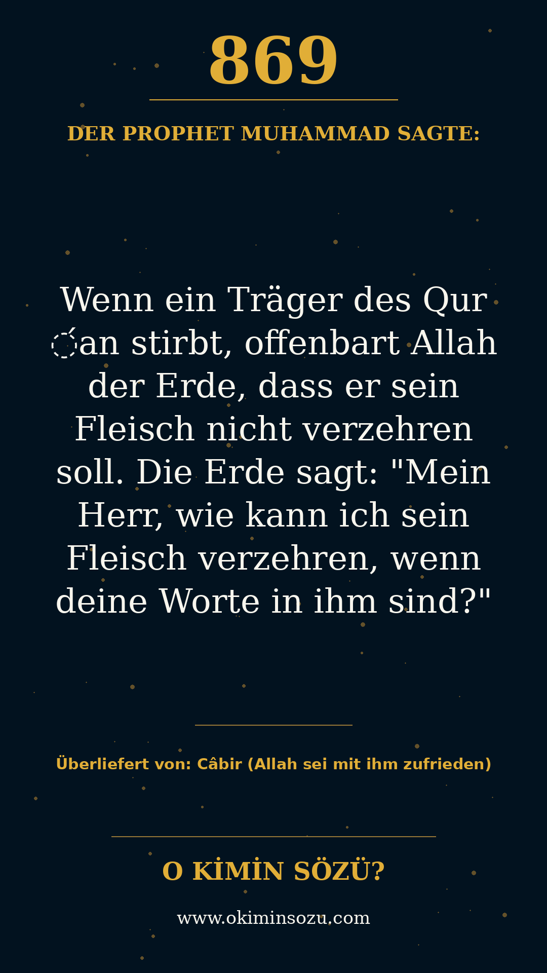 hadith 0869