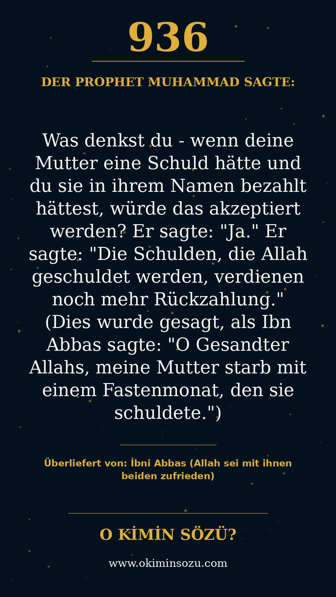 hadith 0936