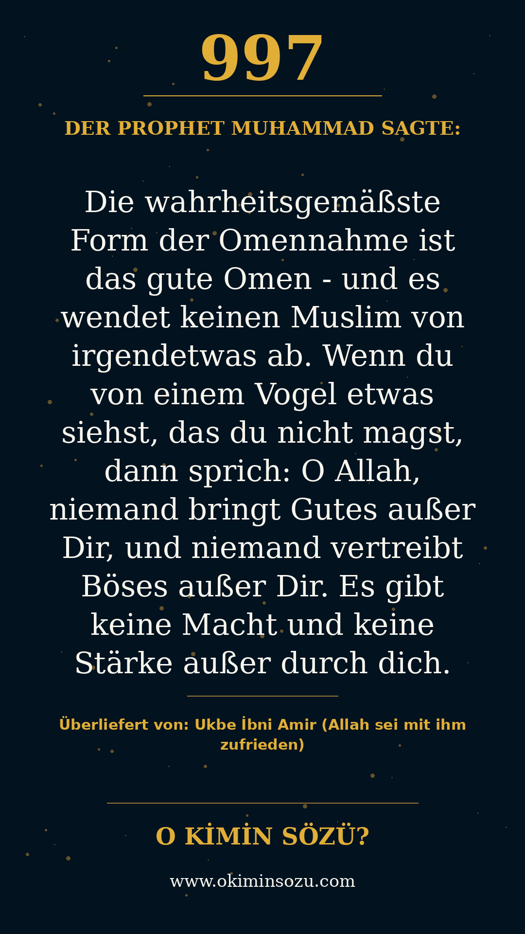 hadith 0997
