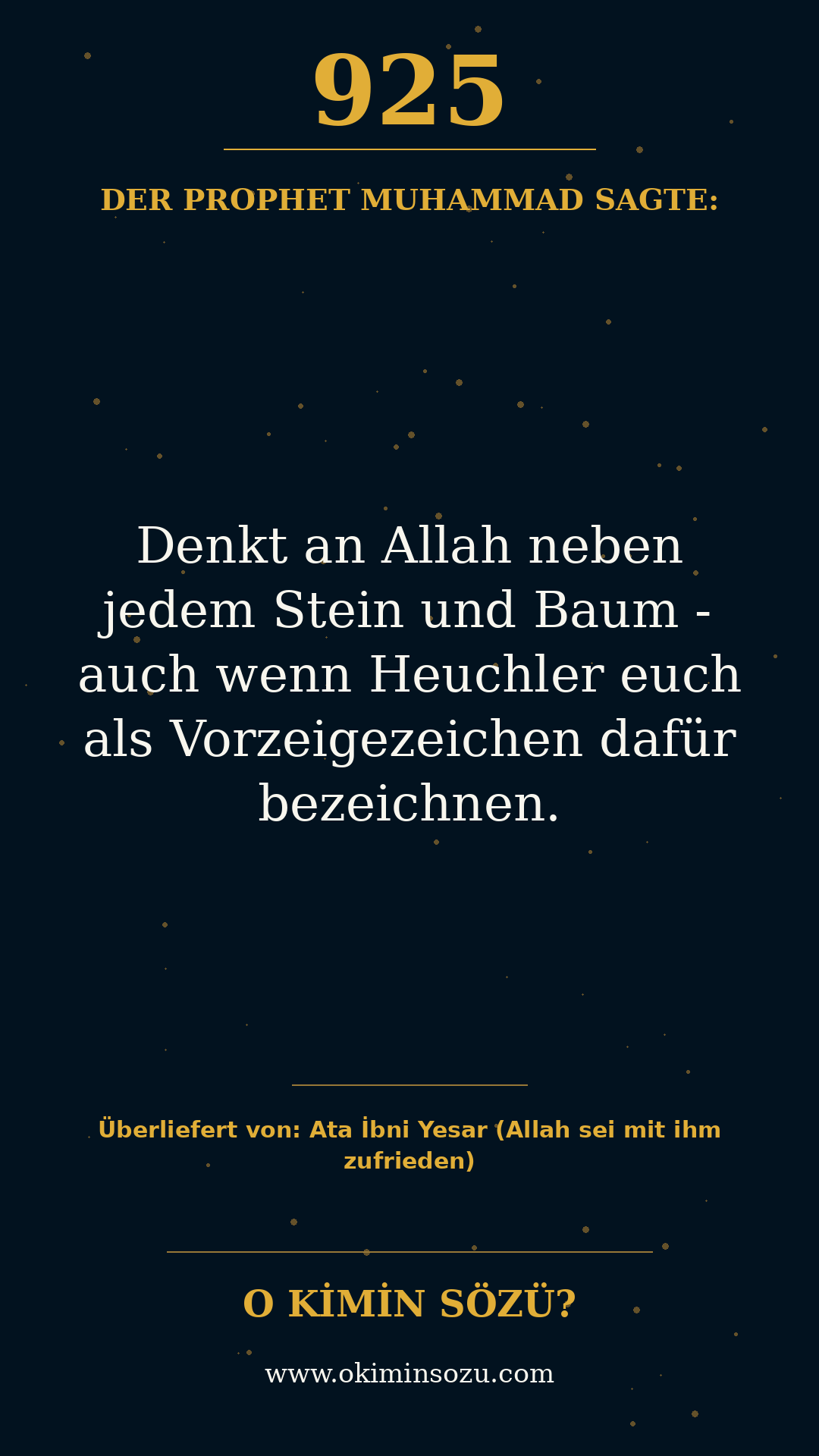 hadith 0925
