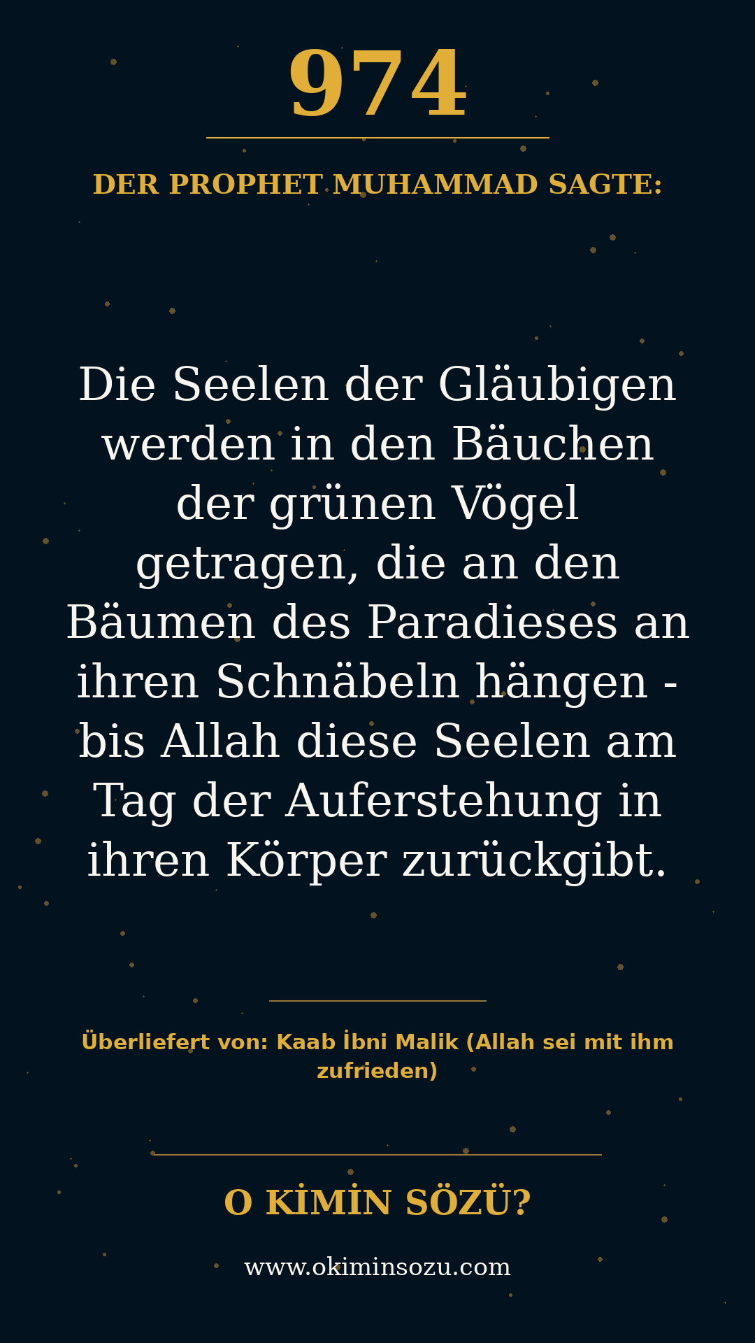 hadith 0974