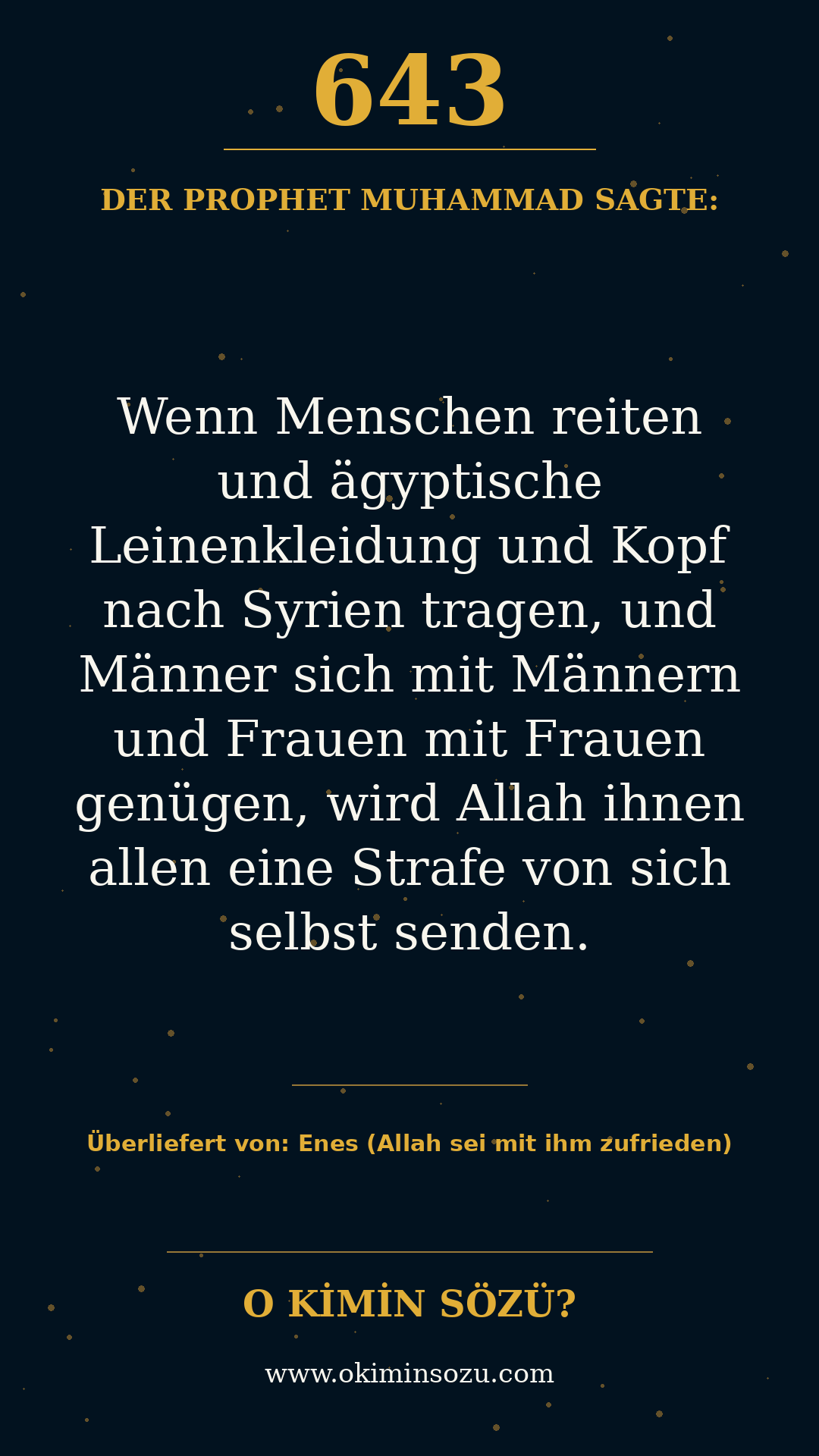hadith 0643