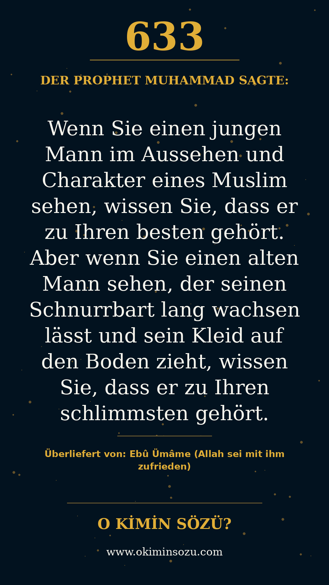 hadith 0633