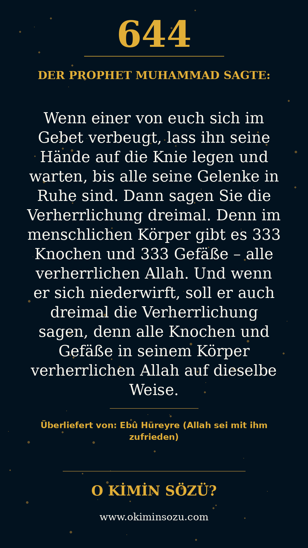 hadith 0644