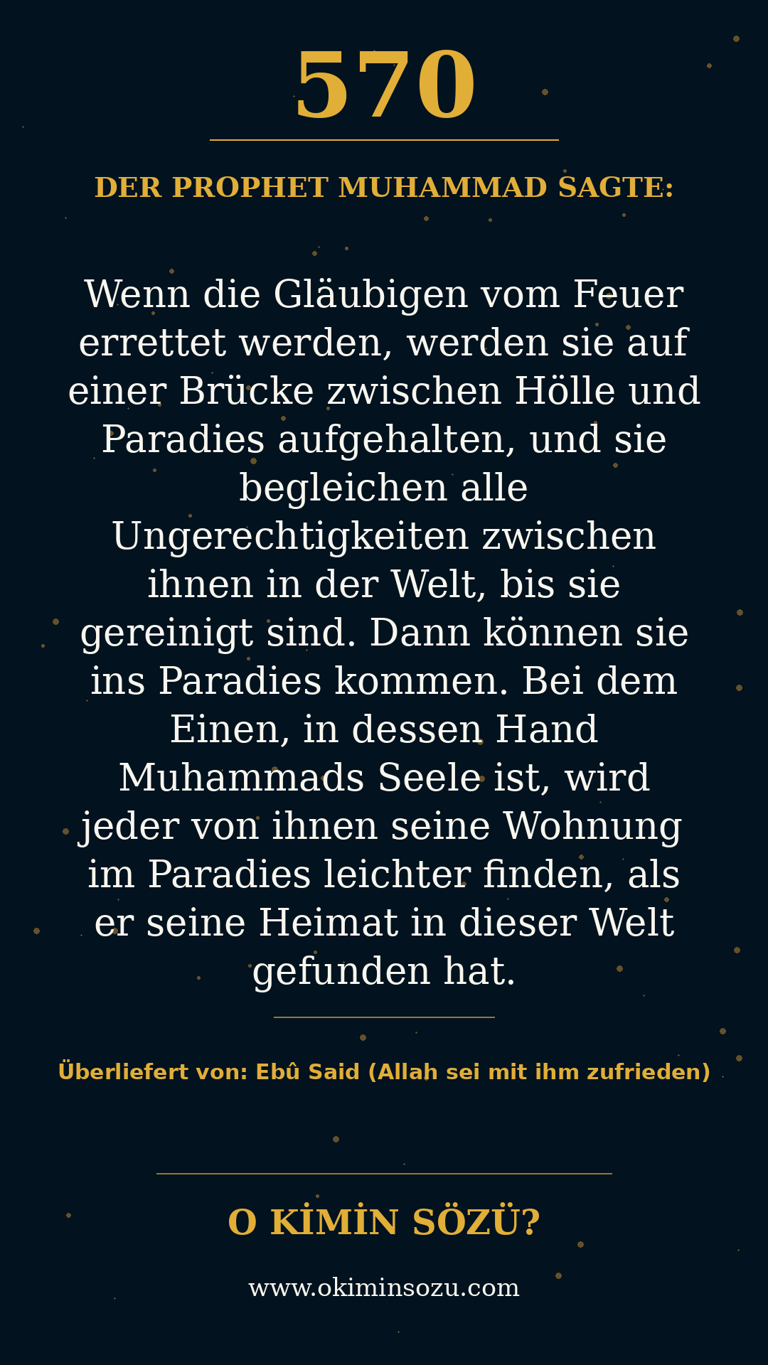 hadith 0570