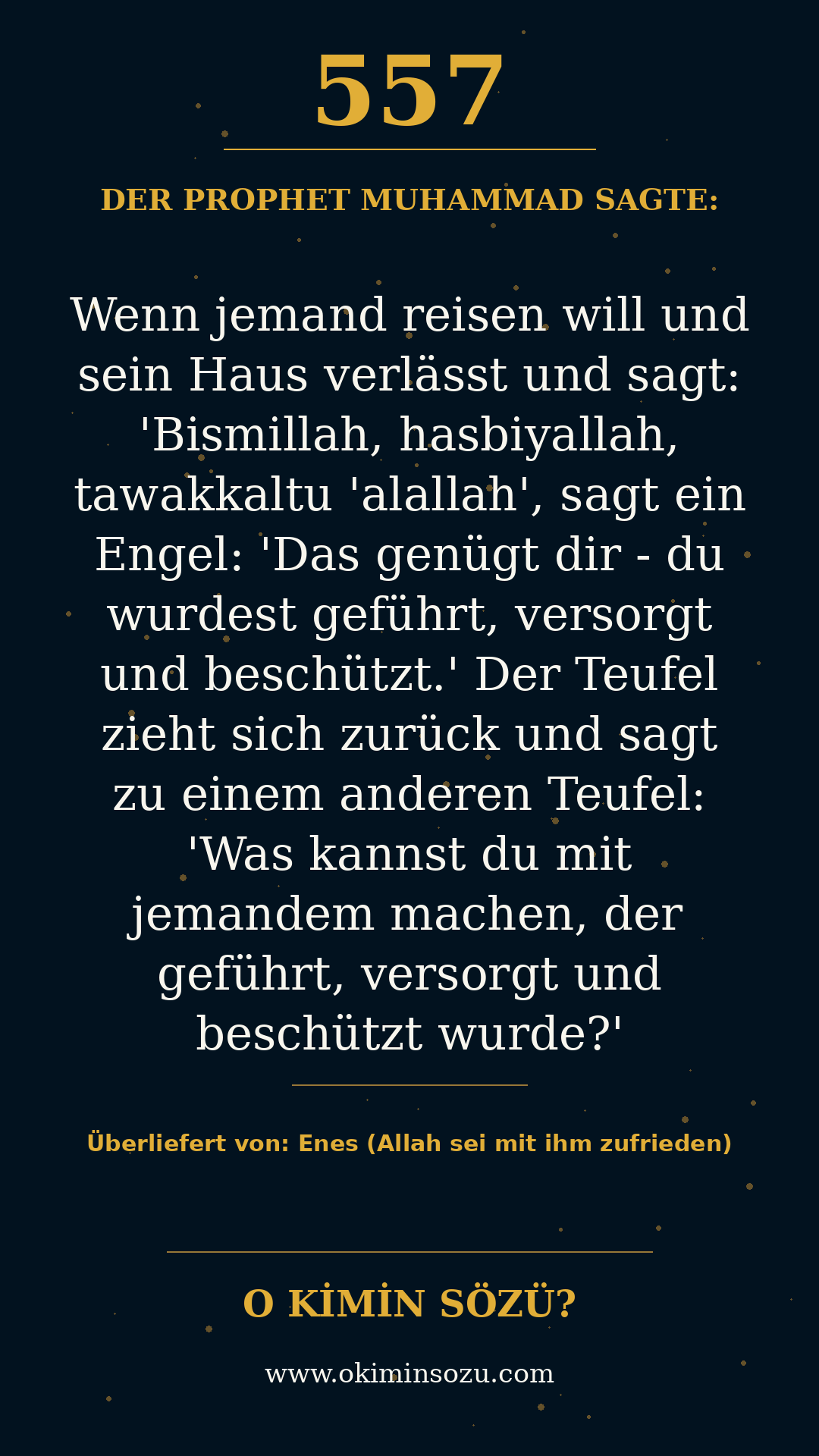 hadith 0557