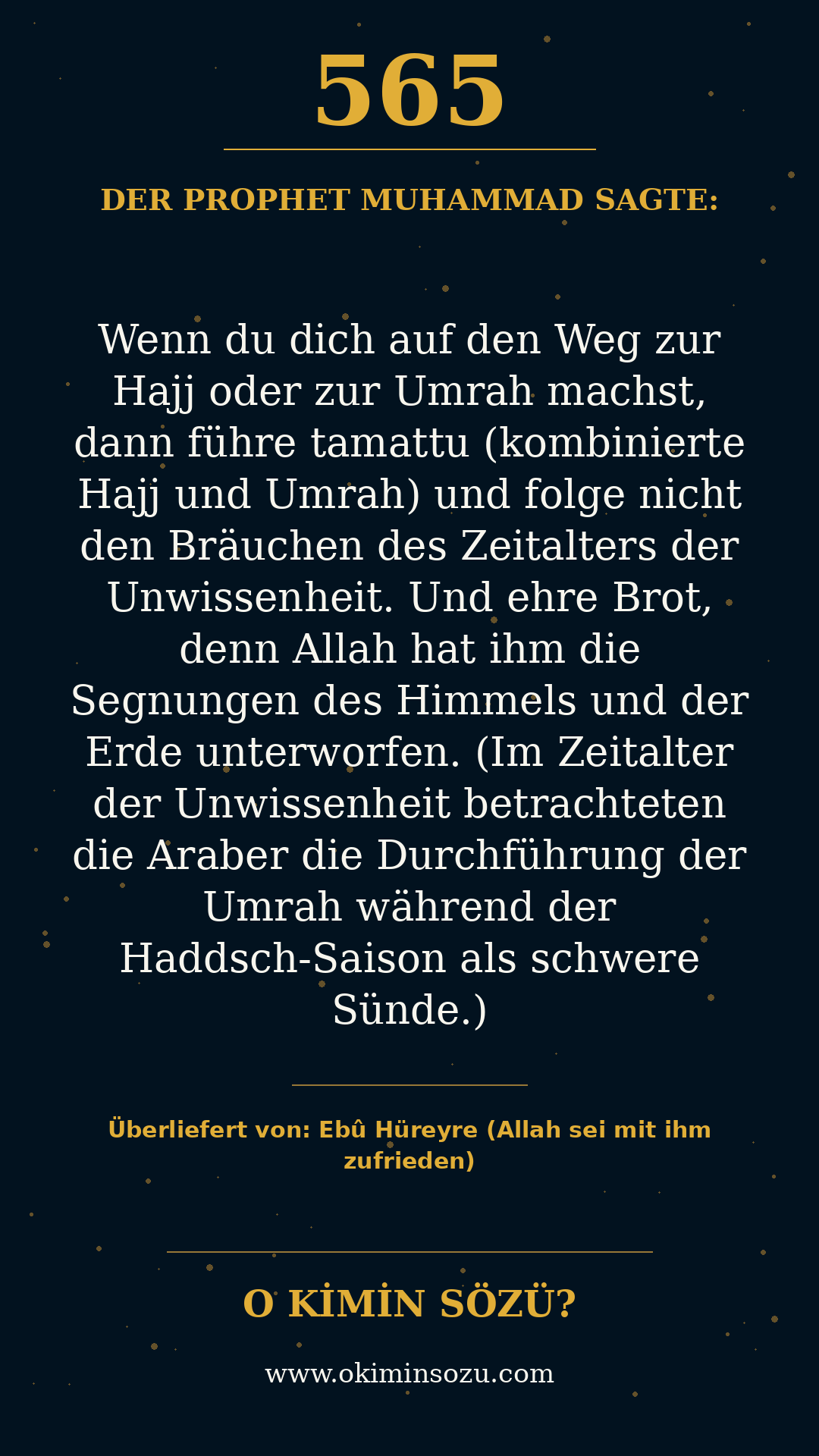 hadith 0565