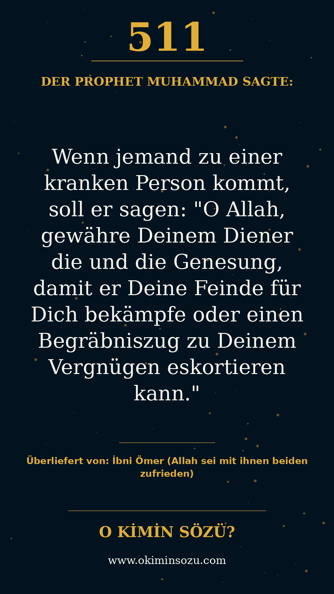 hadith 0511