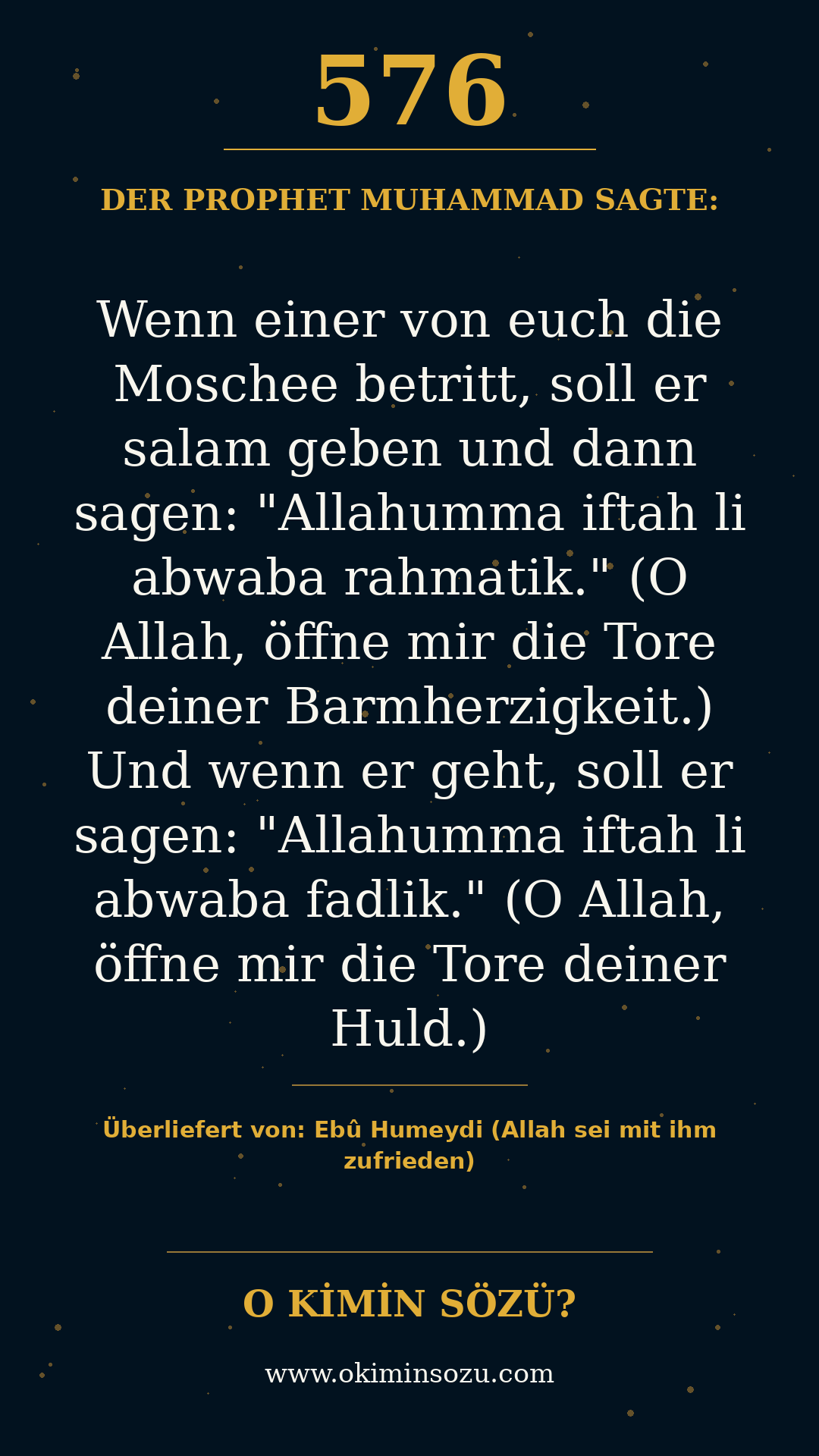 hadith 0576