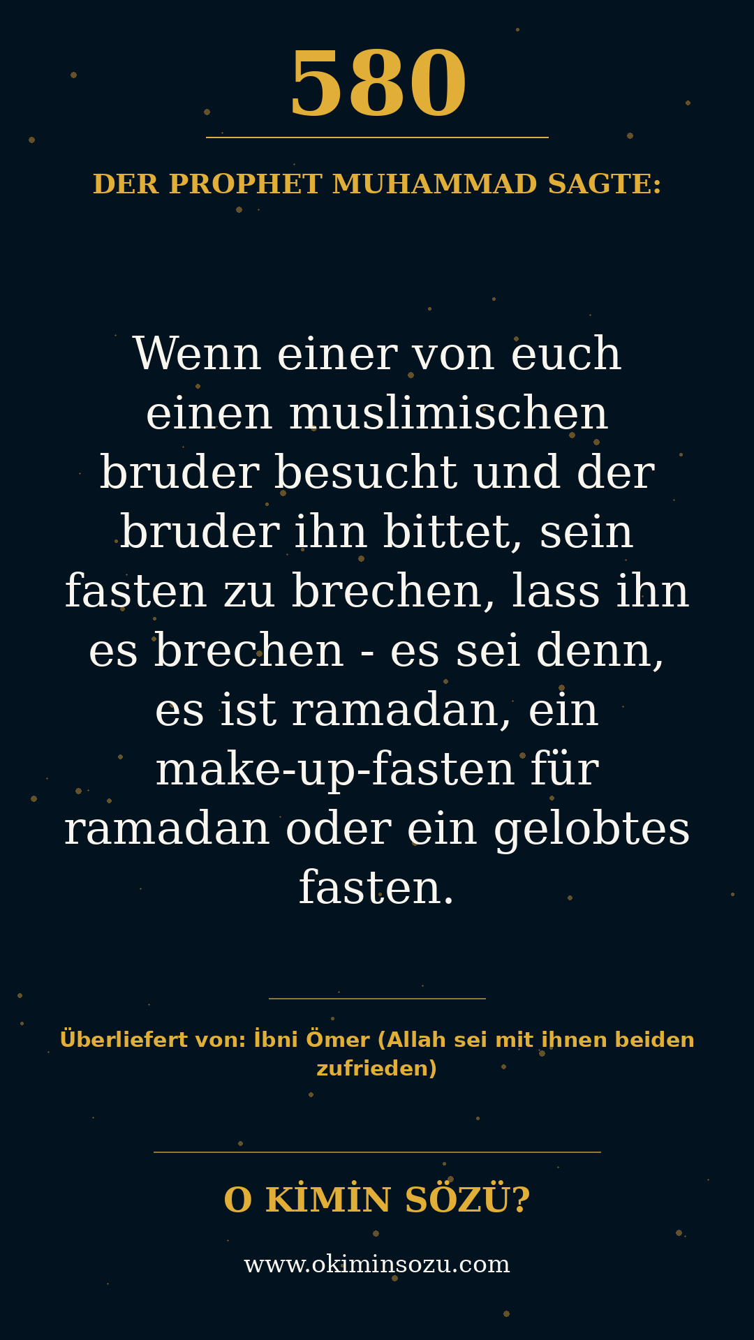 hadith 0580